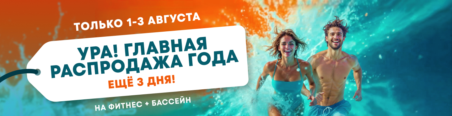 Самара_сайт